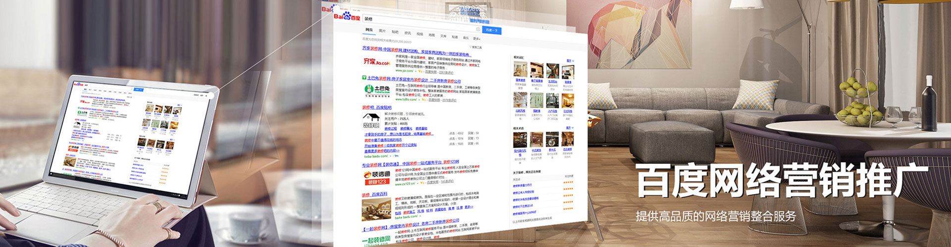 奉新小红书信息流